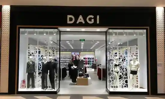 dagi-giyim-sanayi-ve-ticaret-as-den-kvkk-ya-veri-ihlal-bildirimi