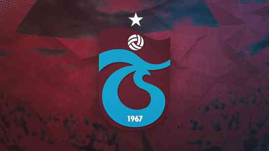 trabzonspor-sportif-yatirim-ve-futbol-isletmeciligi-ticaret-a-s-den-kvkk-ya-veri-ihlal-bildirimi
